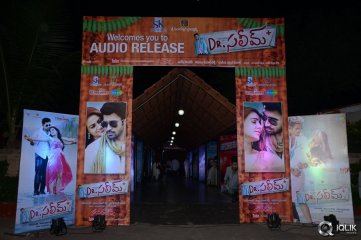 Dr Saleem Movie Audio Launch